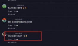 何钰欣前男友爆料视频,揭秘昔日恋情内幕