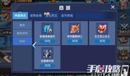 传奇勇士最新爆料视频,揭秘神秘技能与未知冒险